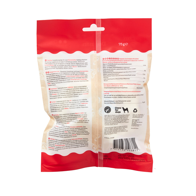 Dogman Bakery Collection Tuggkringla med Lamm 12,5 cm